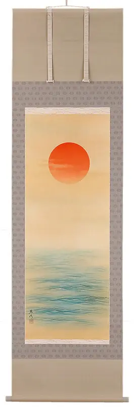 旭日・日の出