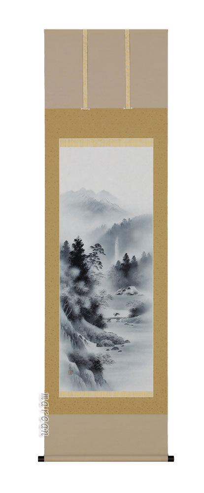 掛け軸／掛軸　水墨山水（中野　長春）（図柄色々有）<br>【送料無料】【代引手数料無料】
