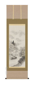 掛け軸／掛軸　水墨山水（森　雪堂）（図柄色々有）<br>【送料無料】【代引手数料無料】