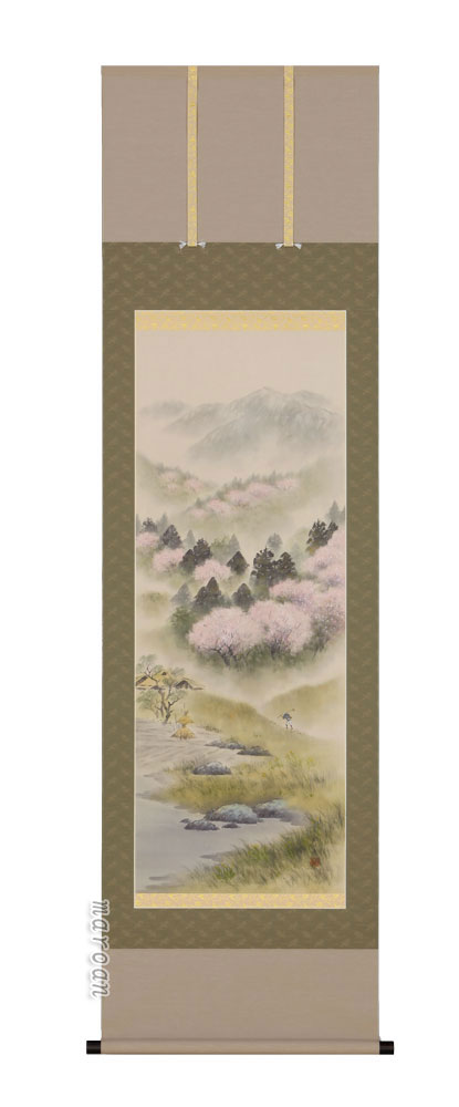 掛け軸／掛軸　陽光山水（倉地邦彦）<br>【送料無料】【代引手数料無料】