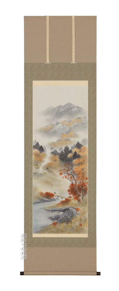 掛け軸／掛軸　秋色山水（倉地　邦彦）<br>【送料無料】【代引手数料無料】