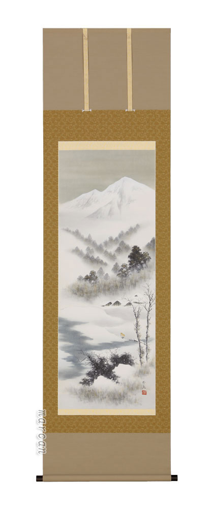 掛け軸／掛軸　雪嶺山水（倉地　邦彦）<br>【送料無料】【代引手数料無料】