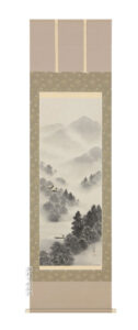 掛け軸／掛軸　水墨山水（桜井　正信）<br>【送料無料】【代引手数料無料】