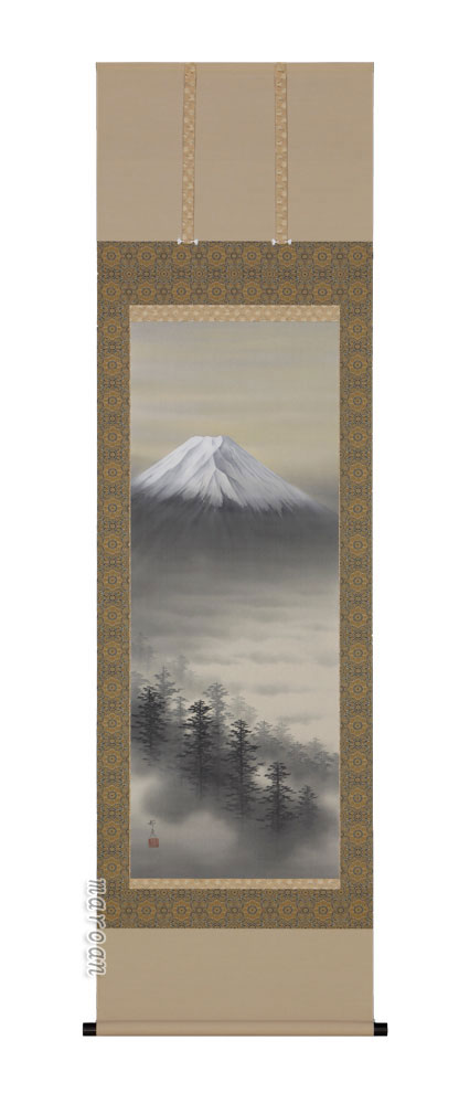 掛け軸／掛軸　富士山水（倉地　邦彦）（尺八立）<br>【送料無料】【代引手数料無料】