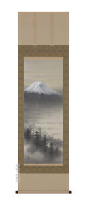 掛け軸／掛軸　富士山水（倉地　邦彦）<br>【送料無料】【代引手数料無料】