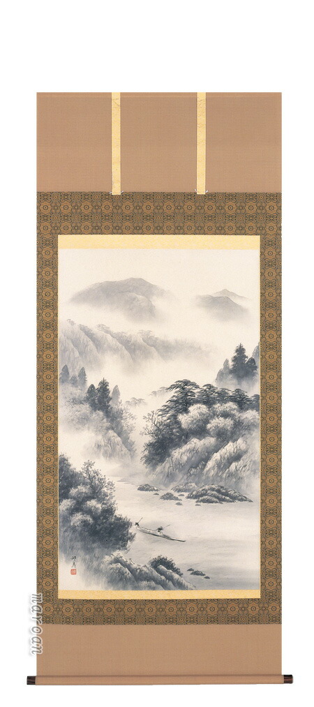 掛け軸／掛軸　水墨山水（倉地　邦彦）（大幅立）<br>【送料無料】【代引手数料無料】<br>