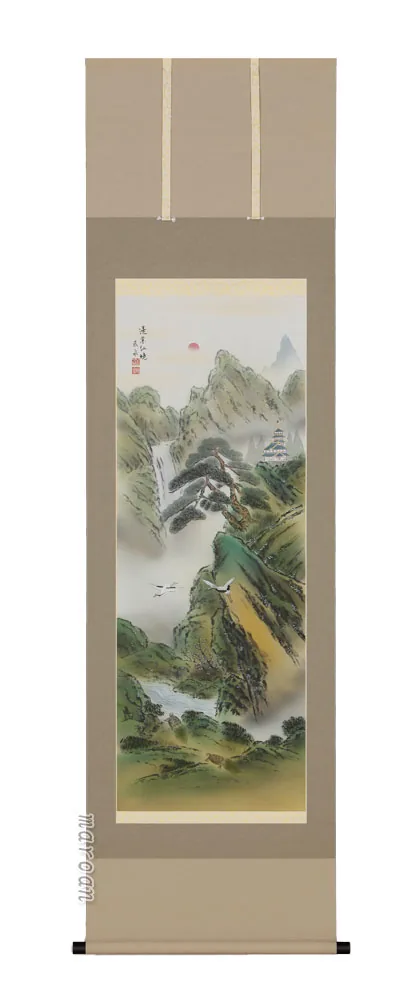 掛け軸／掛軸 蓬莱山（藤田泰泉） 【送料無料】【代引手数料無料】