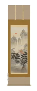 掛け軸／掛軸 蓬莱山（川島正行）（尺八立） 【送料無料】【代引手数料無料】
