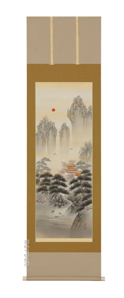 掛け軸／掛軸 蓬莱山（川島正行）（尺八立） 【送料無料】【代引手数料無料】