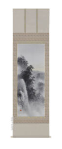 掛け軸／掛軸／かけじく　水墨山水（吉井大起）<br>【送料無料】【代引き手数料無料】