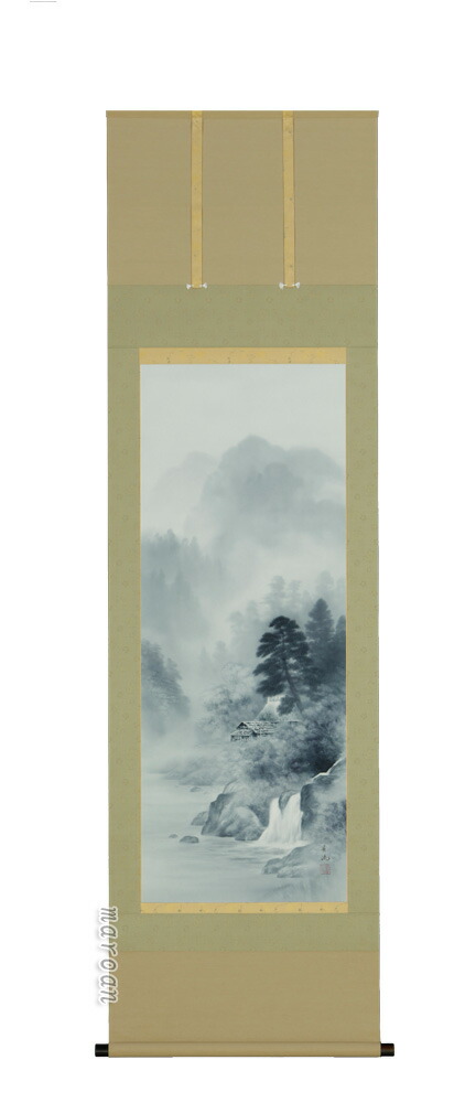 掛け軸／掛軸　水墨山水（高橋長流）<br>【送料無料】【代引手数料無料】