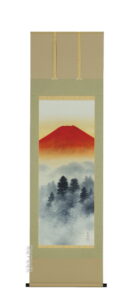 掛け軸／掛軸　赤富士山水（高橋長流）<br>【送料無料】【代引手数料無料】