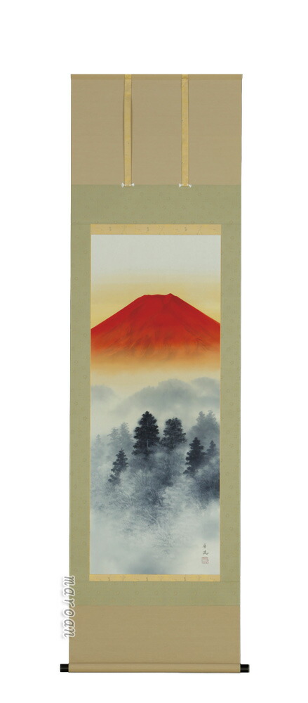 掛け軸／掛軸　赤富士山水（高橋長流）<br>【送料無料】【代引手数料無料】