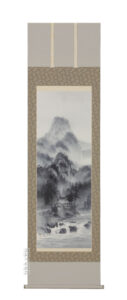 掛け軸／掛軸　青山流水（水谷雄）<br>【送料無料】【代引手数料無料】