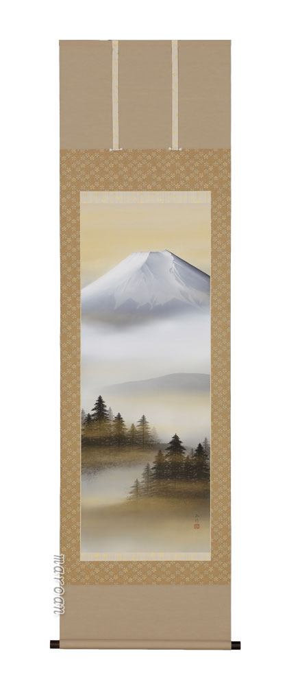 掛け軸／掛軸　富士山水（川島正行）<br>【送料無料】【代引手数料無料】
