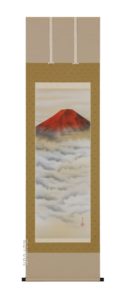 掛け軸／掛軸　雲海赤富士（岩田　東嶺）【送料無料】【代引手数料無料】