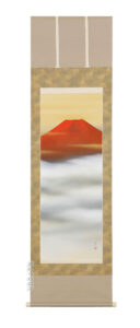 掛け軸／掛軸　雲海曙富士（川島正行）<br>【送料無料】【代引手数料無料】