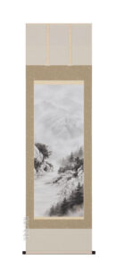 掛け軸／掛軸　水墨山水（稲垣　雅彦）<br>【送料無料】【代引手数料無料】