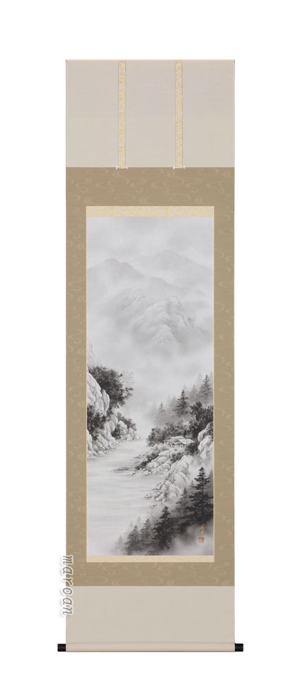 掛け軸／掛軸 水墨山水（稲垣 雅彦） 【送料無料】【代引手数料無料】