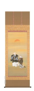 掛け軸／掛軸　高砂（月村　華湲）<br>【送料無料】【代引手数料無料】