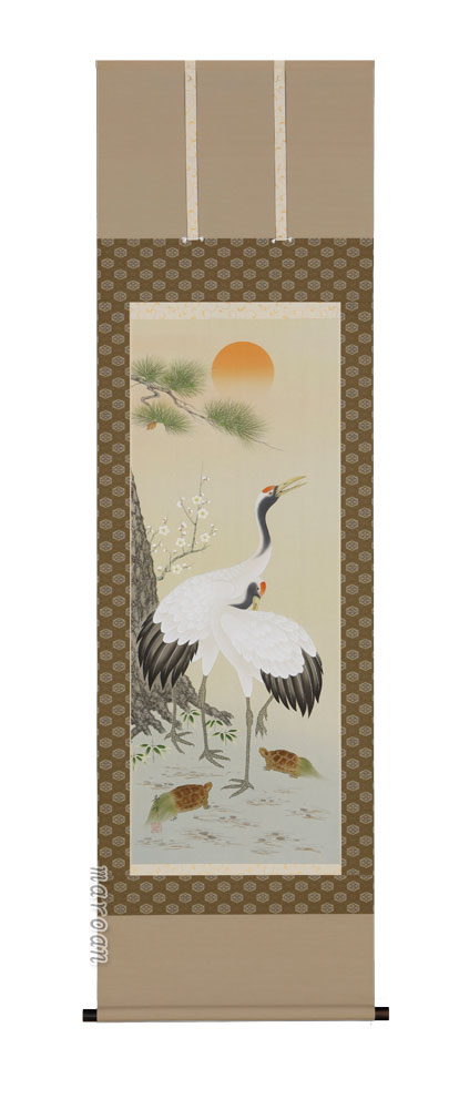 掛け軸／掛軸　鶴亀（藤沢　寿峰）【送料無料】【代引手数料無料】
