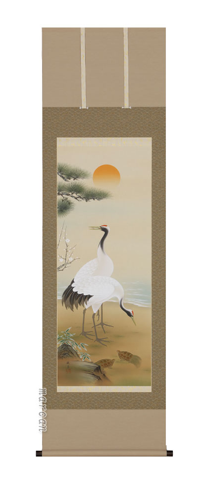 掛け軸／掛軸　鶴亀（小森　藤月）【送料無料】【代引手数料無料】