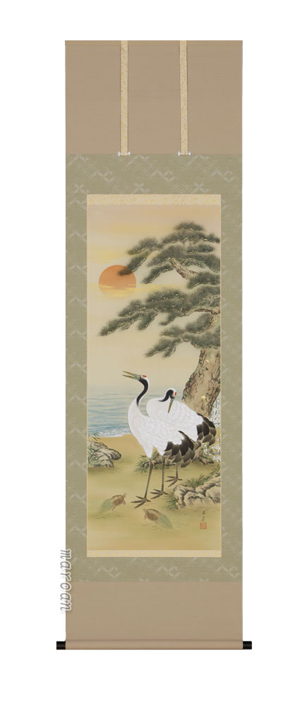 掛け軸／掛軸　鶴亀（滝山　玉泉）【送料無料】【代引手数料無料】