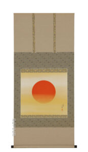 掛け軸／掛軸　紅旭（川島文珪）<br>【送料無料】【代引手数料無料】