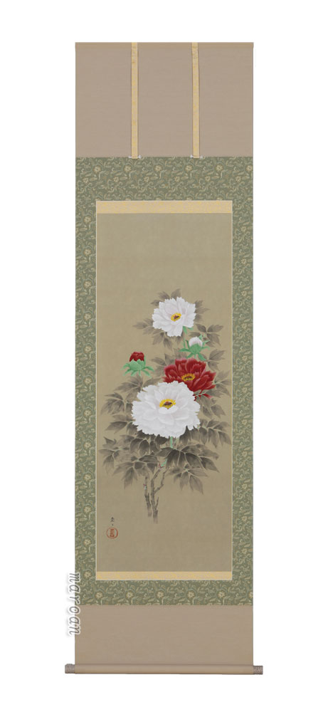 掛け軸／掛軸 富貴花（佐々木 愛日） 【送料無料】【代引手数料無料】