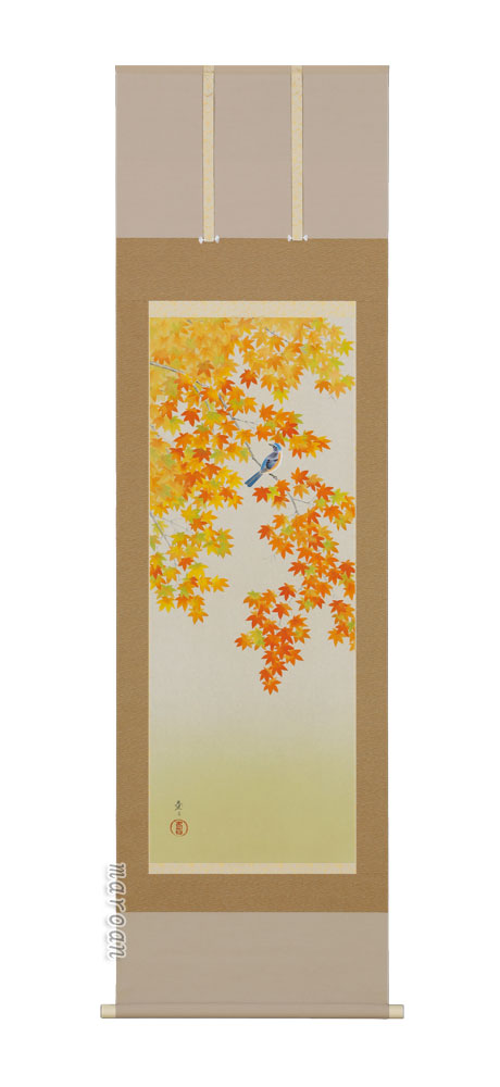掛け軸／掛軸　紅葉（佐々木　愛日）<br>【送料無料】【代引手数料無料】