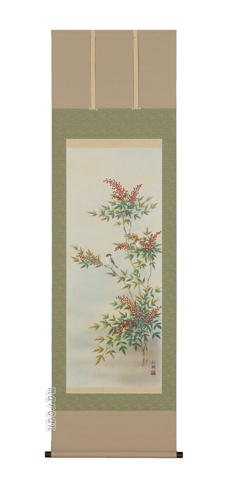 掛け軸／掛軸 南天に雀（橋谷 和樹） 【送料無料】【代引手数料無料】