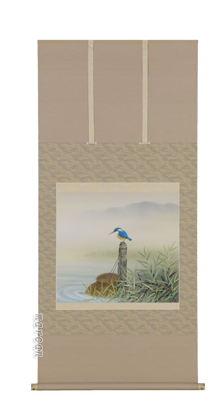 掛け軸／掛軸　翡翠（川島正行）（尺八横）<br>【送料無料】【代引手数料無料】