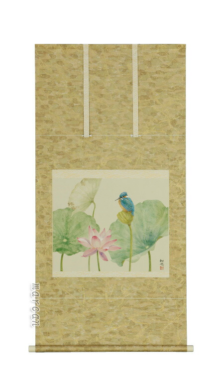 掛け軸／掛軸　翡翠（小川　和也）（尺八横）(太巻き桐箱入）<br>【送料無料】【代引手数料無料】