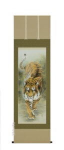 掛け軸／掛軸　猛虎（足立　幹柳）<br>【送料無料】【代引手数料無料】
