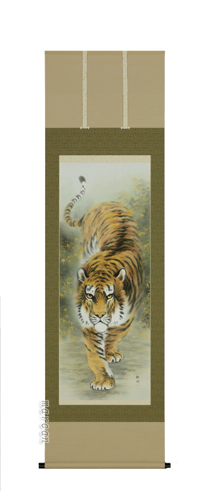 虎・龍 掛軸 猛虎（足立 幹柳） 商品画像