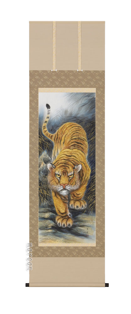 虎・龍 掛軸 猛虎（森 義兼） 商品画像