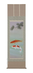 掛け軸／掛軸　遊鯉（川島正行）（鯉の色違いも有）<br>【送料無料】【代引手数料無料】