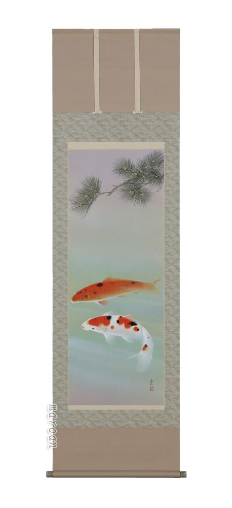 鯉・夫婦鯉 掛軸 遊鯉（川島正行）（鯉の色違いも有）