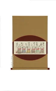 掛け軸／掛軸 日々心静か（藤 直晴） 【送料無料】【代引手数料無料】