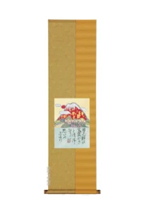 掛け軸／掛軸 山里地蔵（藤 直晴） 【送料無料】【代引手数料無料】