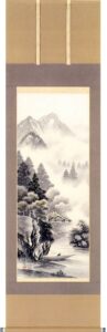 掛け軸／掛軸　水墨山水（西川　清信）<br>【送料無料】【代引手数料無料】