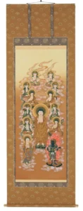 掛け軸／掛軸 阿弥陀十三佛（高木瑞香） 【送料無料】【代引き手数料無料】