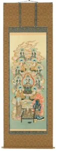 掛け軸／掛軸 真言十三佛（高木瑞香） 【送料無料】【代引き手数料無料】