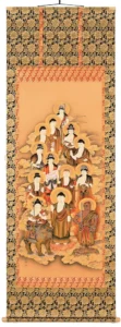 掛け軸／掛軸／かけじく 十三佛（広井広洋） 【送料無料】【代引き手数料無料】