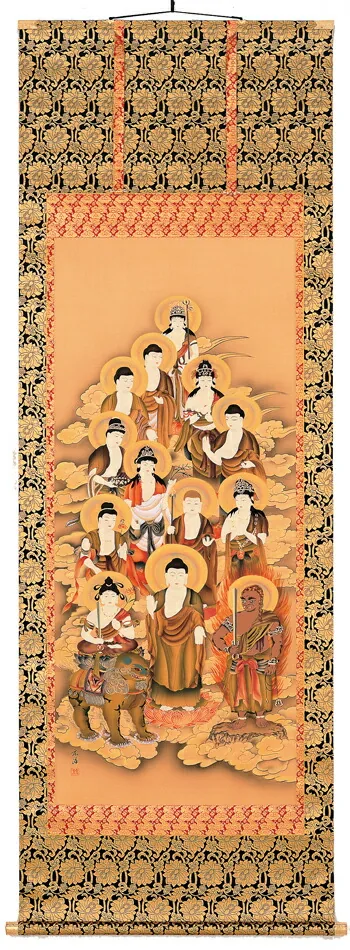 十三佛 掛軸／かけじく 十三佛（広井広洋） 商品画像
