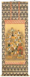 掛け軸／掛軸 十三佛（禅宗）（広井広洋） 【送料無料】【代引き手数料無料】