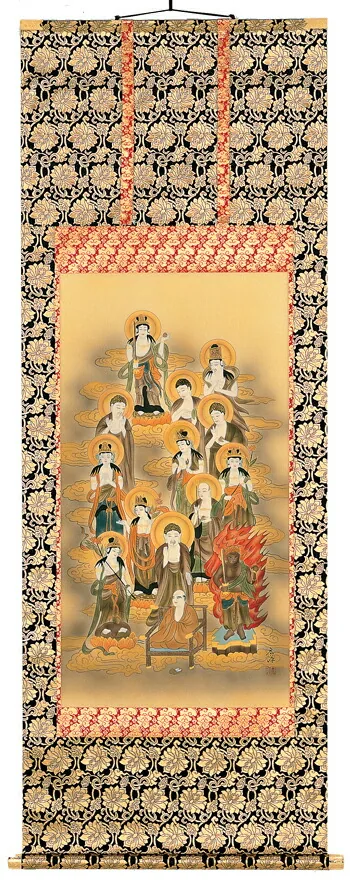 掛け軸／掛軸 十三佛（禅宗）（広井広洋） 【送料無料】【代引き手数料無料】