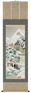 掛け軸／掛軸 石枕（林春雪） 【送料無料】【代引き手数料無料】