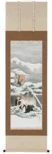 掛け軸／掛軸 石枕（井林硯山） 【送料無料】【代引き手数料無料】