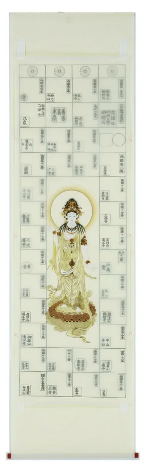 印譜 【掛け軸／掛軸】 集印 秩父三十四ヶ所 本金箔押 商品画像